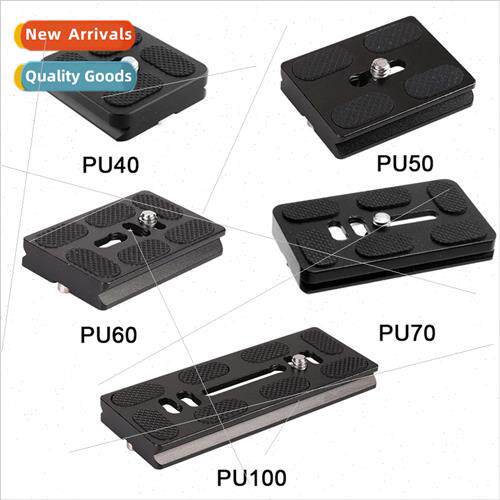 Universal Quick Release Plate PU40 50 60 70 100适用Benro B0J