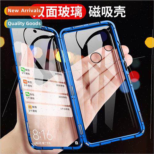 适用smooth enjoy 20plus double-sided Magneto 10E phone case