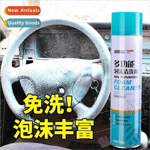 Car Interior Foam Cleaner Tuvison Car & Home Cleaner Kchen G