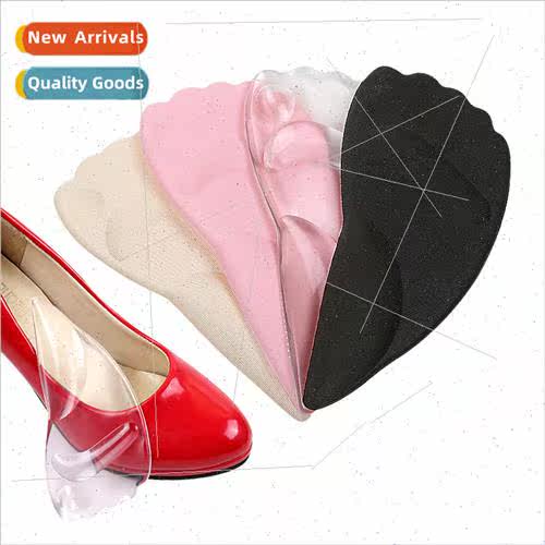2 in 1 half cushion efoot cushion anti pain half size cushio