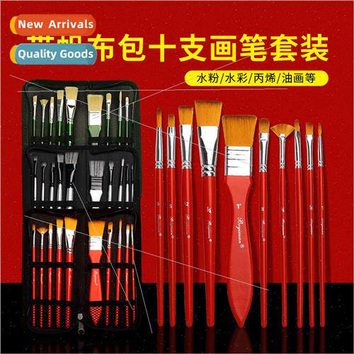 Paintbrush Set 10 Pcs Multi-Purpose Portable Nylon Hair Wate