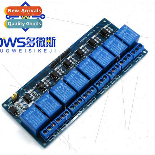 8-way  Relay Module wh Optocoupler Relay Control Board PLC R