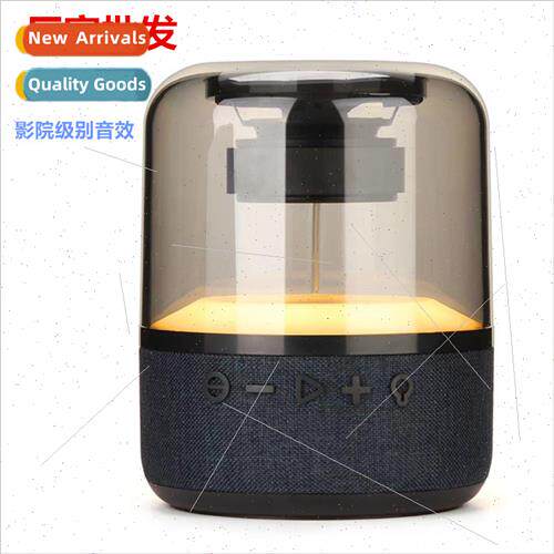 jy02 creative LED breathing lights bluetooth audio subwoofer