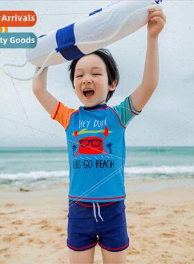 Boys childrens bathing su separates 3-12 years old children