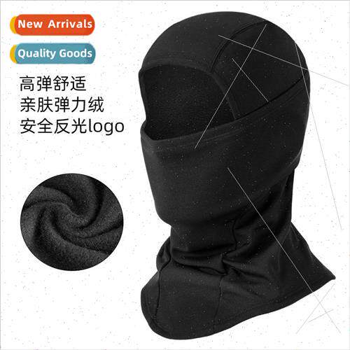 Winter outdoor warm hood cycling mask men women sports windp