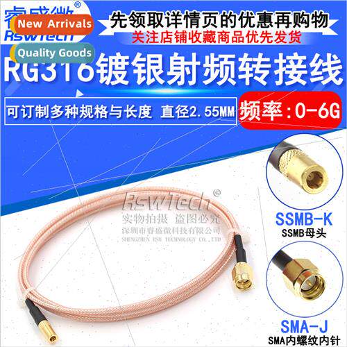 RG316 lver Plated RF Patch Cable SSMB/SMA-KK-KJ BNC Male to