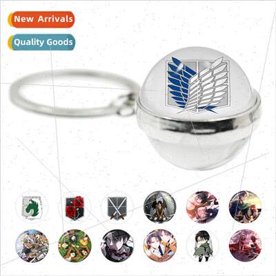 Attack on Tan Ackerman Keychain Cosplay Double ded Glass Bal