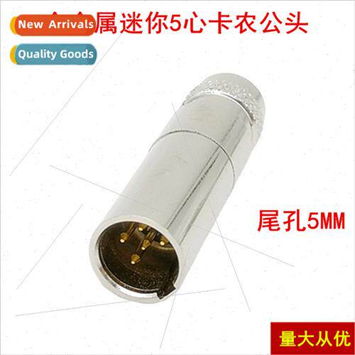 Metal 5 pole copper pin gold plated miniature XLR miniature
