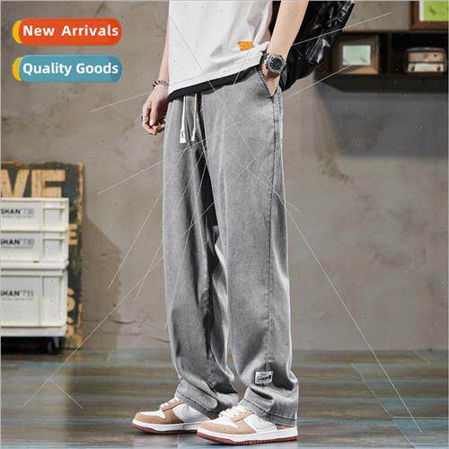 Leisel ice silk jeans men summer 2023 new straight loose tid