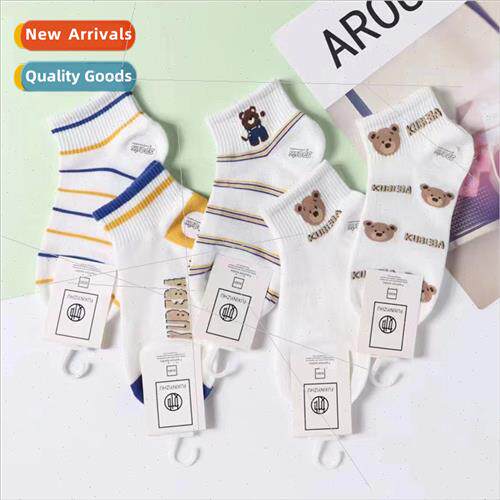 Whe socks womens short socks cartoon cute girls small whe so