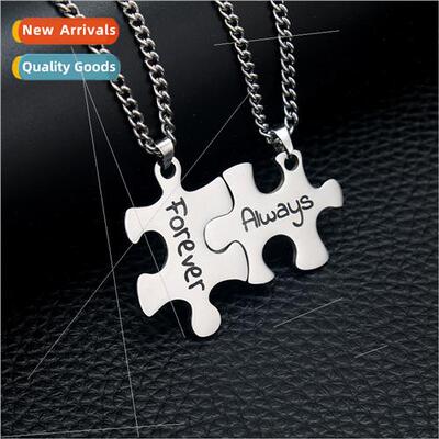 stainless steel puzzle engraved couple necklaces a pair men
