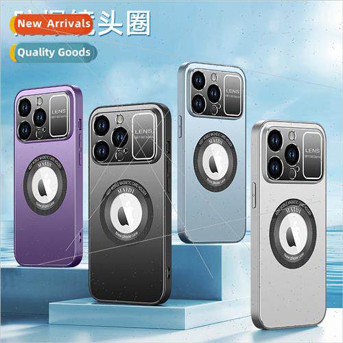 适用iPhone 15promax large window metal back 14 phone case ap