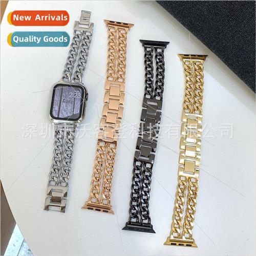 适用apple double row cowboy chain metal watch bapple watch7/图片