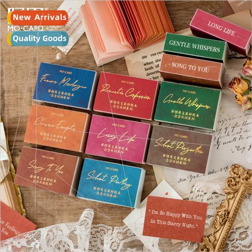 ght paper English material paper book Read words Creative te