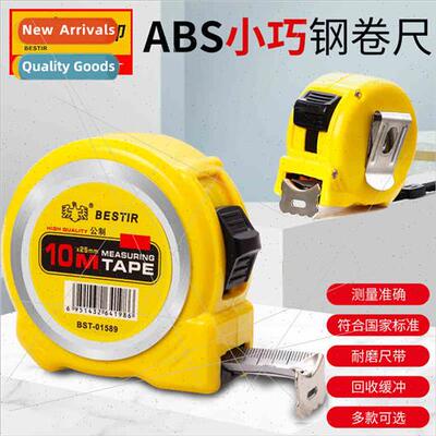Steel Tape Measure Circle Ruler Metric Feet Metric Ruler Mea