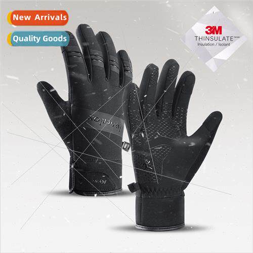 fall winter riding 3M New Cheryl warm gloves windprowaterpro