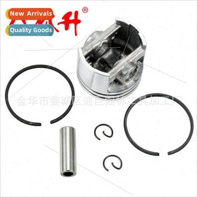 Chain saw piston适用42 mm 024 ms240 chain saws