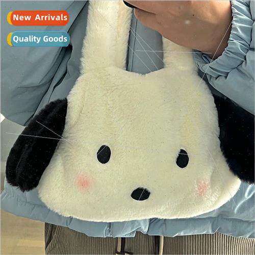 cute Japan sweet blush puppy handbag girl heart large capacy
