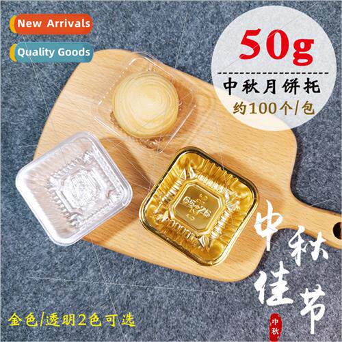 50g moon cake plastic tray gold transparent custard box inne