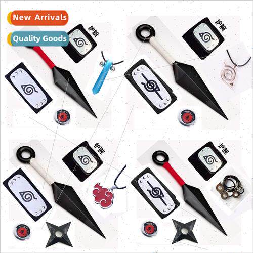 nja Set Plastic Bterless Rapier Red Cloud Three Rings Manpow