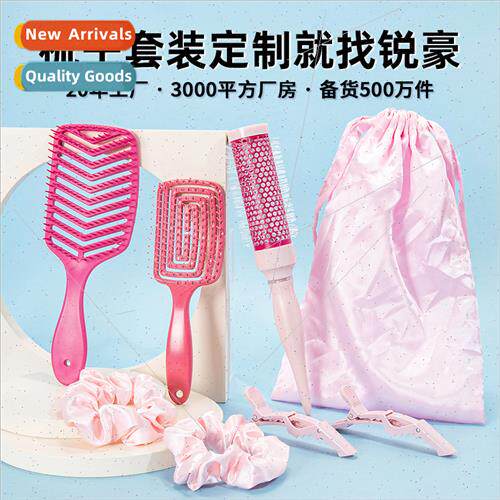 Fluffy styling comb drawstring bag zoning posioning crocodil