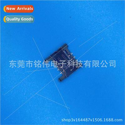 card holder SIM-KLB-07C-1.8H high