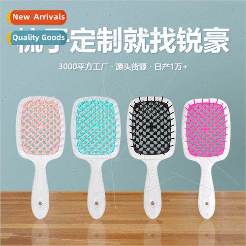 Cross mirror fluffy styling comb mesh comb beauty hair smoot