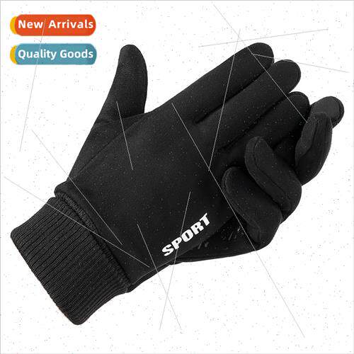 Suede gloves mens fall and winter outdoor windproof padded w