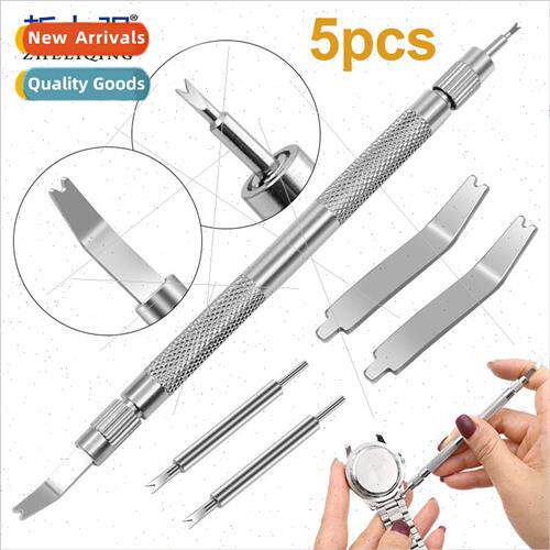 Double head watch lug remover Fork head watch repair tool wa