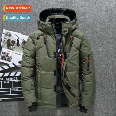 Winter down jacket men short outdoor sports thickened large