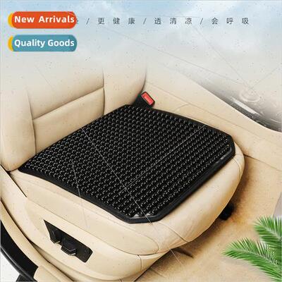Car cushion imation wood beads plastic singlepcs single cool