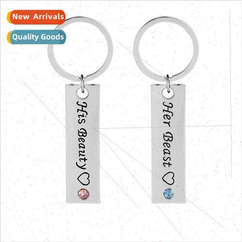 New letter her beast his beauty love couple keychain
