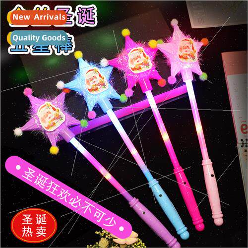 Gold wire Christmas pentagram stick Christmas light-up stick