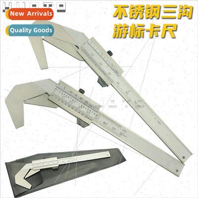 Milling cutter outside diameter vernier caliper odd groove c