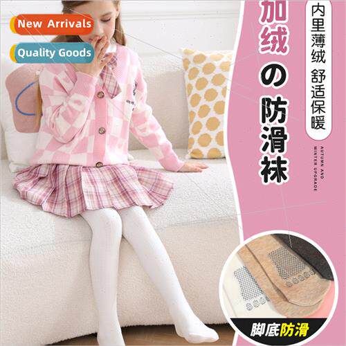 Childrens dance socks girls fall and winter padded thickenin