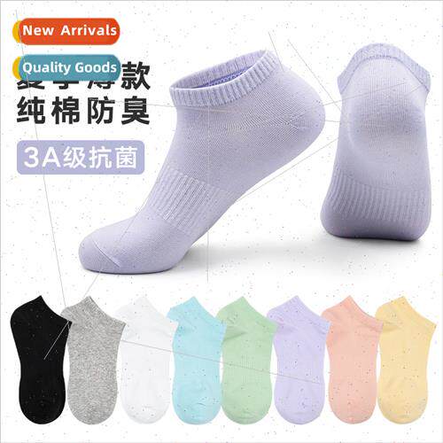 Summer short socks female thin cotton antibacterial anti-odo