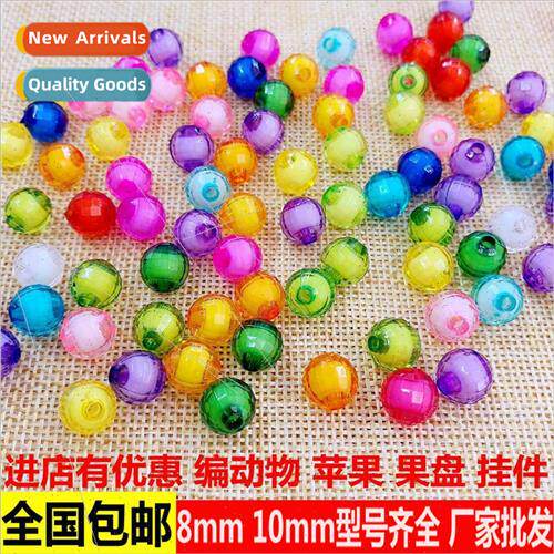 25mm handmade beads diy material package 96 surface acrylic