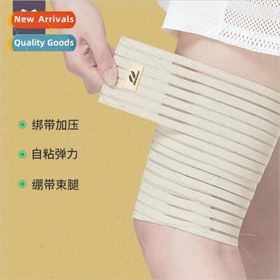 Bandage knee pads leg guards thin thighs calves leg straps c