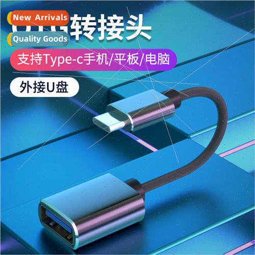 Cloth model OTG adapter cable usb flash drive card reader ty