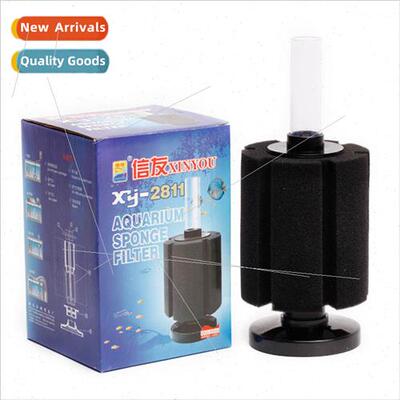 XY-2835/2836 water goblin filter fish tank water aquarium wa