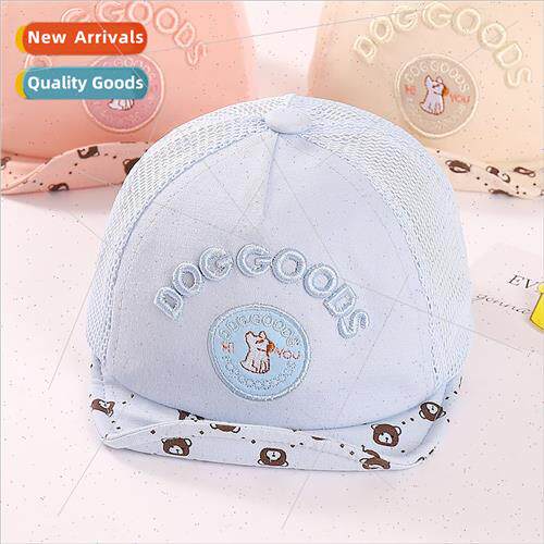 6-24 months summer  children hats female puppy cartoon duck