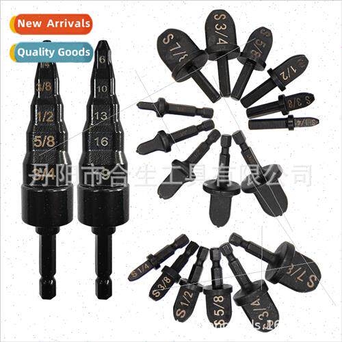 6PCS Copper Tube Expander Reamer Expander Electric Expander