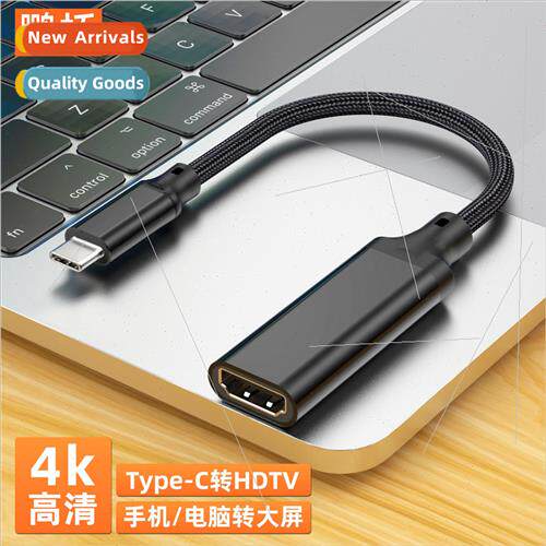 type-c to hdmi female adapter cable 4k30hz/60hz video conver