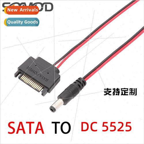 DC Connection Cable Power Supply SATA Male to DC 5525 12V Po