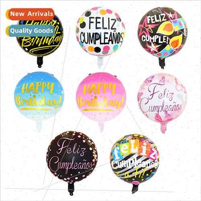 18 inch colorful round ball aluminum foil balloon pattern al