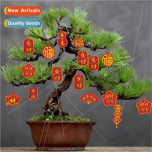 New Year blessing card decoration hot stamping blessing bons
