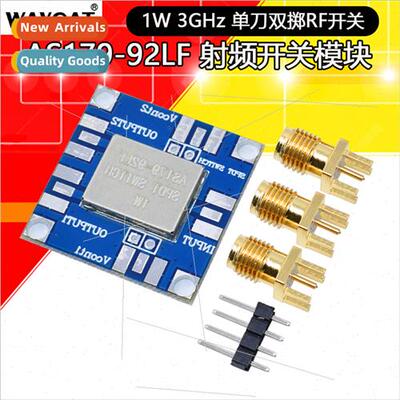 AS179-92LF RF Swch Module 1W 3GHz ngle-pole Double-throw RF