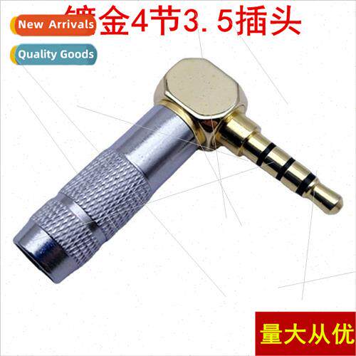 Elbow Ouard 3.5mm audio gold-plated DIY accessories 4-pole h