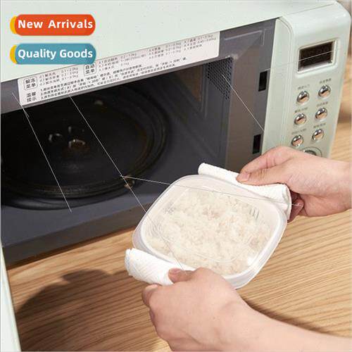 Japan rice dispenser box preservation box microwave heating