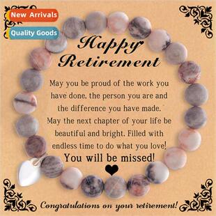 Bracelet Friends Pink Zebra Amet Haute Love Sense